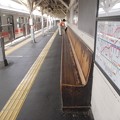 写真: はたのだい／東急・旗の台駅のベンチ