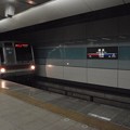 ToMe (Line F) / 7000 @ Yokohama station