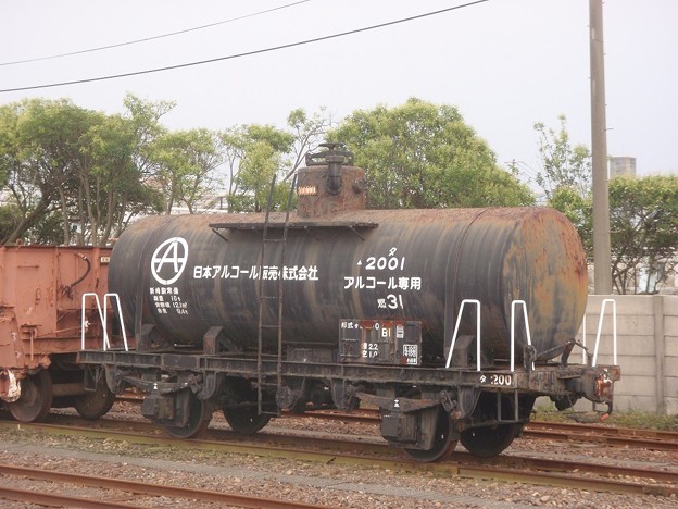 Tanker for alcohol / type Ta 2000, 2-axle (heritage)