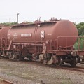 写真: chemical tanker for roasted zinc ore / type Taki 1200
