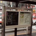 Bus location system at Meguro
