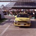 Photos: Toyota EV-20 Prototype @ 1987 Tokyo Motor Show, Harumi