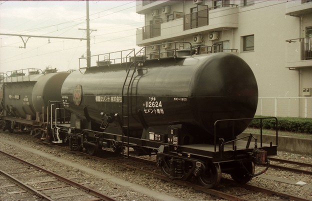 bulk cement tanker / Type Taki 1900