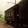 写真: caboose or brake van / Yo 3500, #3961 in Yokokawa depot