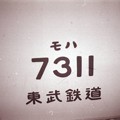 写真: Tobu [odds & ends] #7311