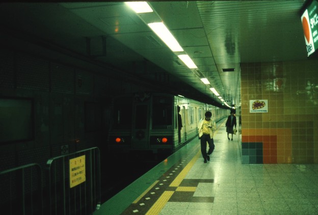 Sapporo Subway - 6000