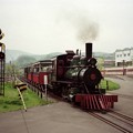 写真: [ 914mm ] Iron Horse at Otaru Transportation Museum