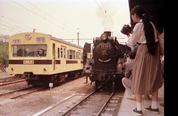 Chichibu / ex-JNR EMU101 and C58 363 steam