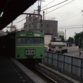 写真: 103 Series / Yokohama line