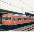 写真: 103 Series, Musashino line