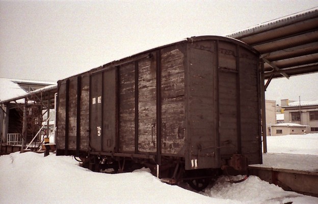 Private / covered wagon Wamu 5 @ Tsugaru Railway