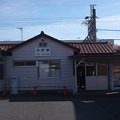 写真: いの／井野駅
