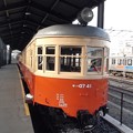 写真: [ Heritage ] Diesel_railcar / Kiha07_41 (2)