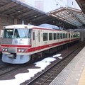 Toyama Chiho (regional) Railway #16013