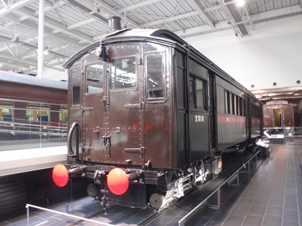 External combustion railcar, Hoji 6005