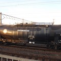 写真: Oil tanker for gasoline / Taki 38000 (#38002)