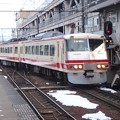 Toyama Chiho Railway, Alps Express (ex-Seibu 5000)