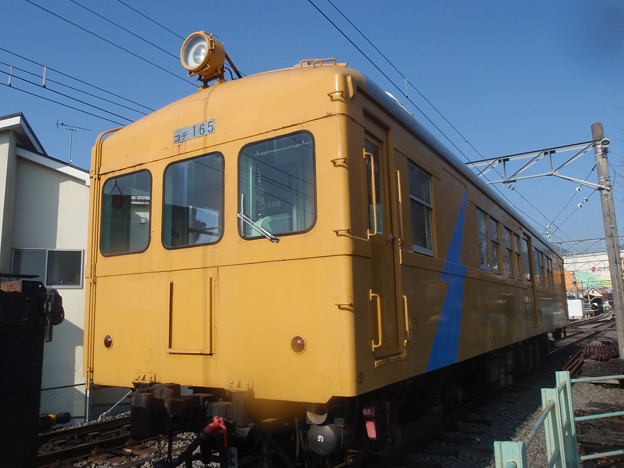 Daiyuzan Line Kode 165 close up (Izuhakone Railway,)