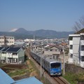 写真: Daiyuzan Line #5507, bird's eye view