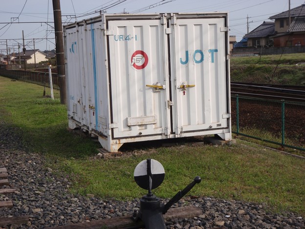 コンテナ / private owned insulated container