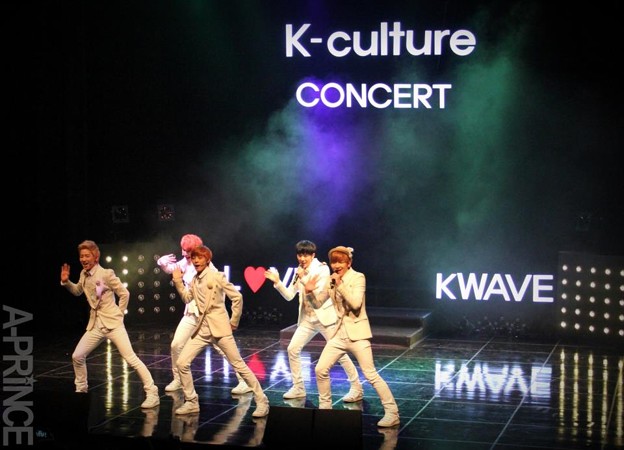 K-Culture Concert