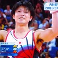 写真: 体操男子個人総合内村航平２８年ぶりの金メダル