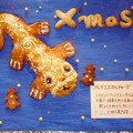 写真: フルタ エスカルチャーダ：スペインでクリスマスに作られるお菓子‥‥♪