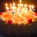 写真: Happy Birthday ♪ 1st birthday cake