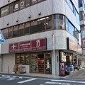 写真: イオンリカー本厚木店-240928-1