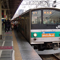写真: 014d_JR東日本205系電車