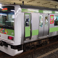 014i_JR東日本E231系電車