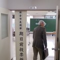 写真: 鎌倉市長選挙期日前投票（10月22日）