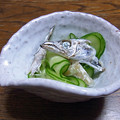 写真: R0013594自作、瀬戸内海産タチウオの干物のきゅうりなます