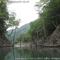 写真: 2013-05-19接阻湖カヤックツーリング (15)
