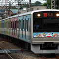 写真: 小田急 F-train II