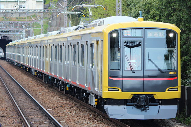 写真: 東急5050系4110F「Shibuya Hikarie号」試運転