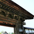写真: 瑞龍寺　総門