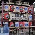 写真: 歌舞伎座あと１１４日看板