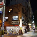 写真: 矢口書店