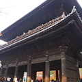 写真: 南禅寺三門