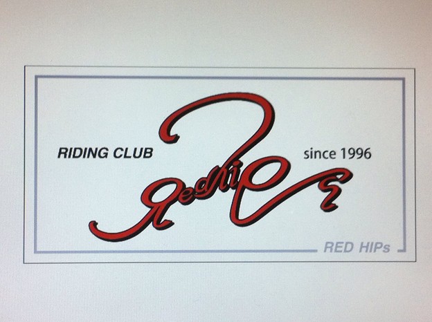 RED HIPs Riding Club