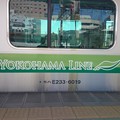 横浜線 ロゴ