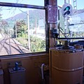 箱根登山鉄道のマスコン・・HDR
