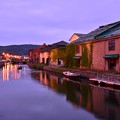 写真: 夕方の小樽運河風景・・・
