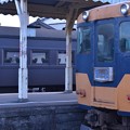 写真: SLの客車とここでは普通電車旧近鉄特急・・20131123