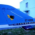 写真: 第301飛行隊の40周年の記念尾翼型モニュメント
