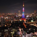 写真: 貿易センタービルから見る東京タワー オリンピック招致記念ライトアップ・・20131222
