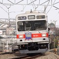 写真: 東急電鉄９００１Ｆ＆遠くに東急電鉄１０００系がちらり　20130310