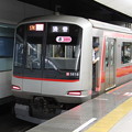 写真: 東急電鉄５０００系　貴重な急行　渋谷行き