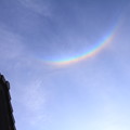 写真: 4月9日　逆さ虹（環天頂アーク）